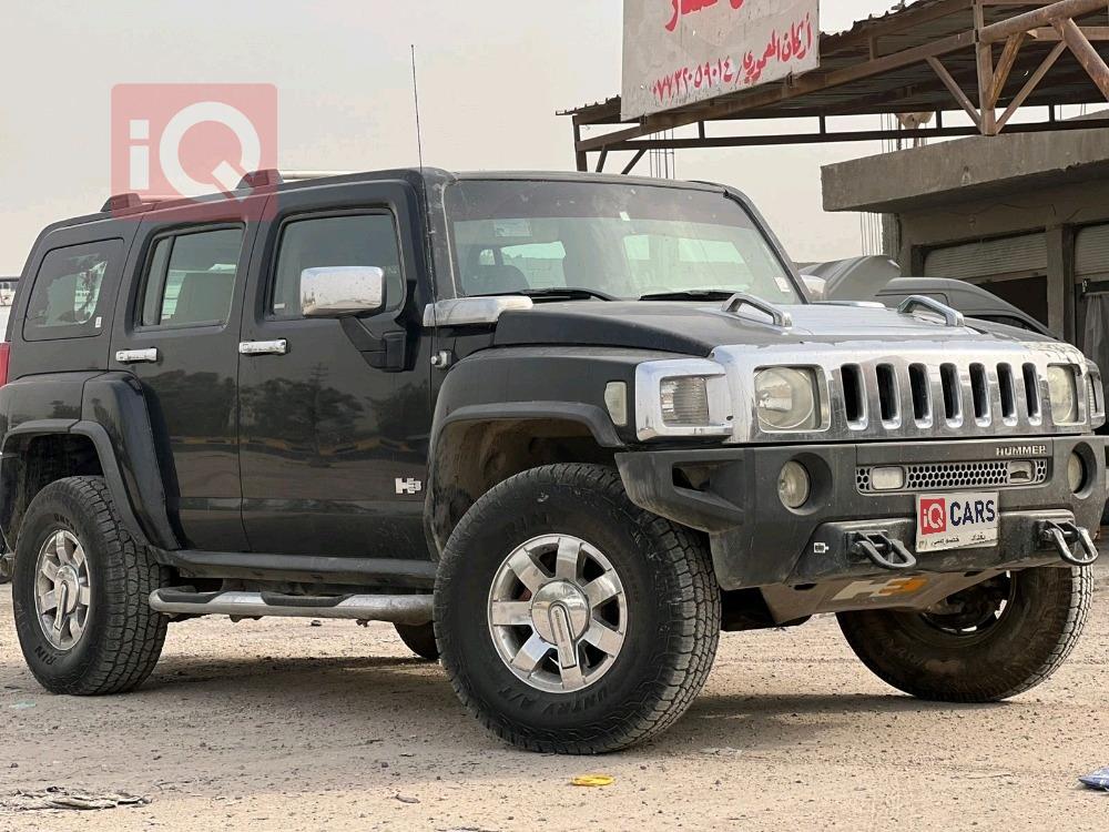 همر H3